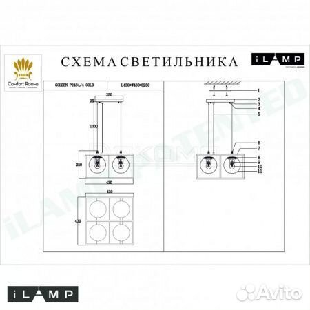 Подвесная люстра Golden P2484-4 GD