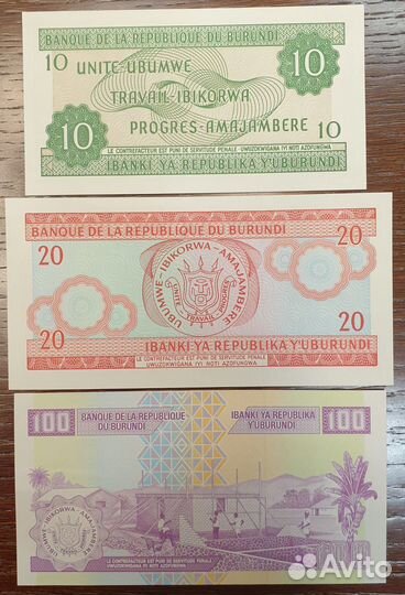 Банкноты Банка Бурунди, 2007-2010 гг