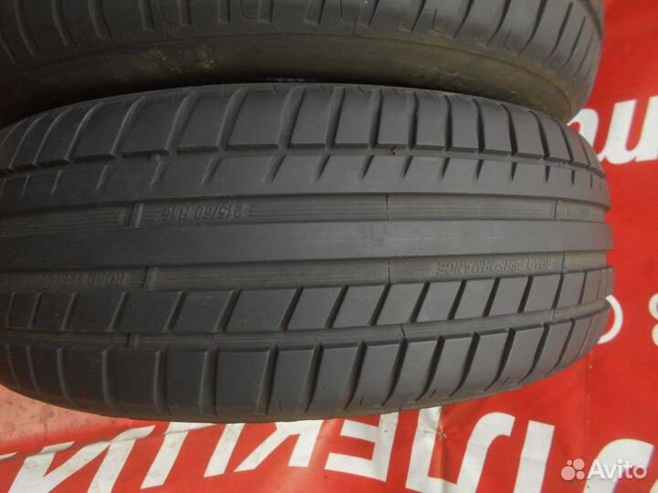 Kormoran Road Performance 215/60 R16