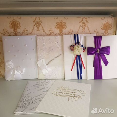 Папка обложка для свидетельства о браке