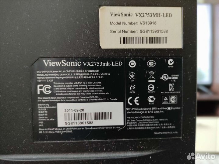 Монитор viewsonic 27