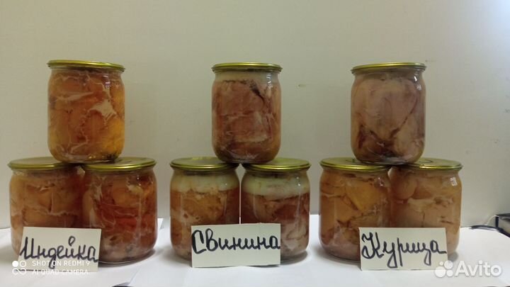 Домашняя тушенка