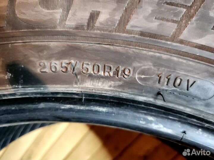 Michelin Latitude Alpin 265/50 R19 110V