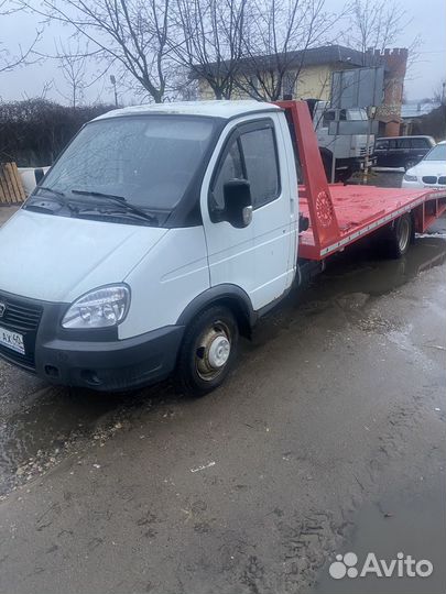 Услуги эвакуатора