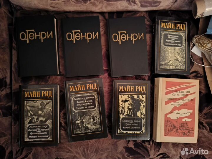 Старые книги