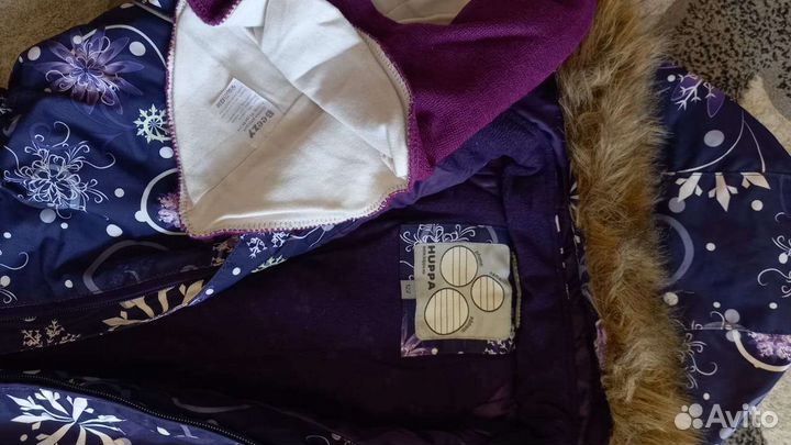 Зимний комбинезон Huppa 122