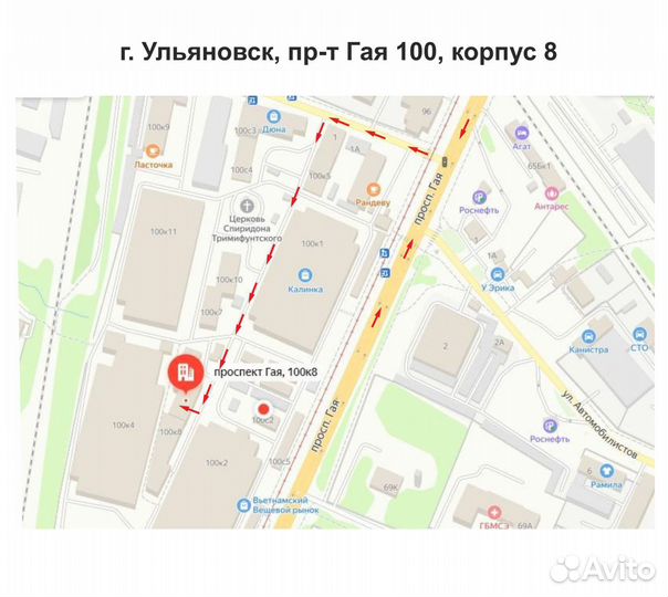 Nokian Tyres Nordman 5 195/65 R15