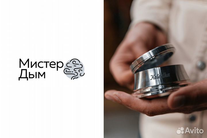 Вейп-бизнес с Мистером Дымом