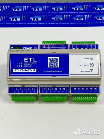 Подсветка лестницы