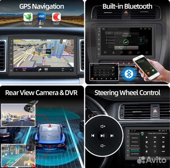 Автомагнитола 7