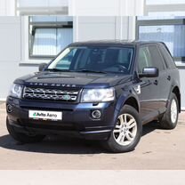 Land Rover Freelander 2.2 AT, 2014, 193 859 км, с пробегом, цена 1 849 000 руб.