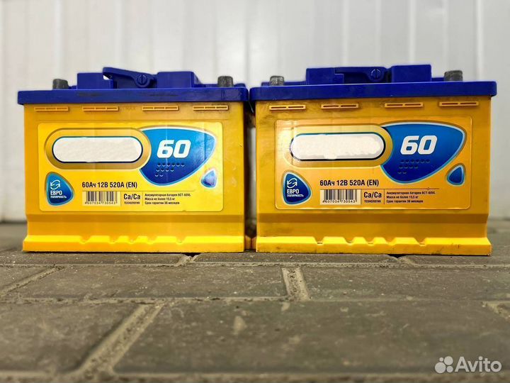 Аккумулятор новый 63Ah 500A Stels обр.пол