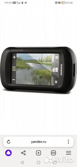 Навигатор garmin 860t