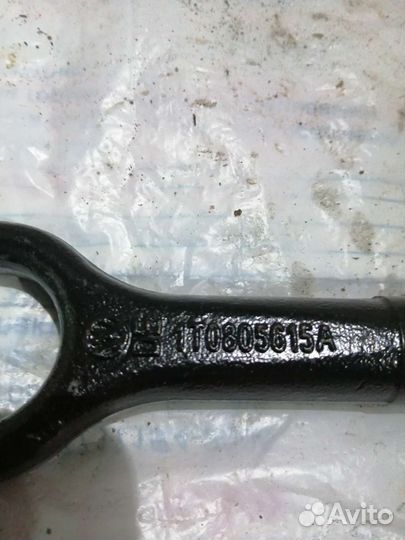 Буксировочный крюк оригинал Volkswagen Passat B6