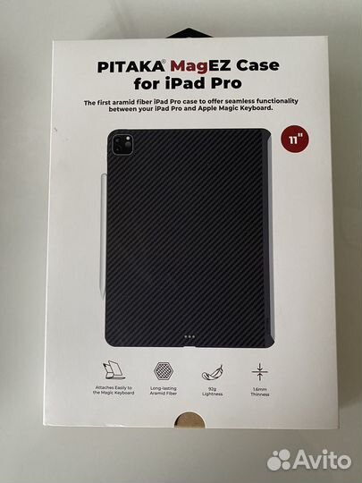 Чехол для iPad pro 11 (2020)