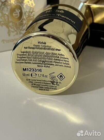 Tiziana terenzi дымка для волос