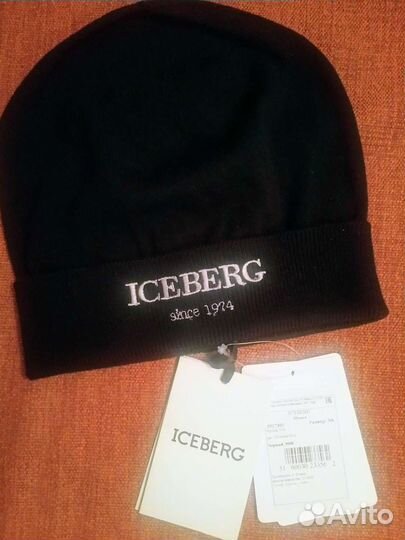 Шапка мужская lceberg