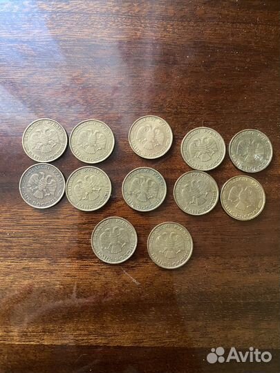 Монета 50 руб 1993 года