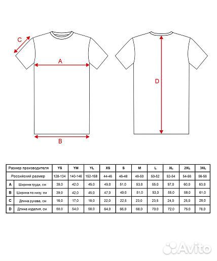 Футболка Jögel essential Core Tee 23 синий (XS, 44