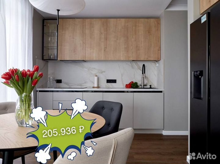 Кухня без посредников