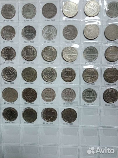 Погодовка 21-57 годов