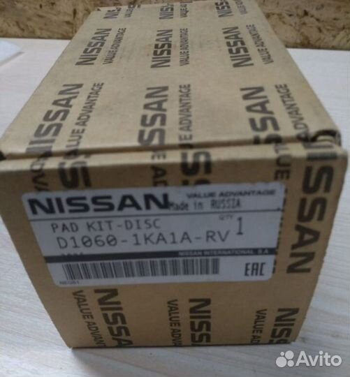 Колодки передние Nissan D10601KA1ARV