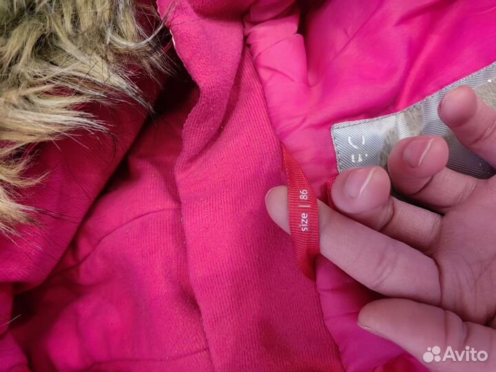 Комбинезон 86 Рейма демисезон