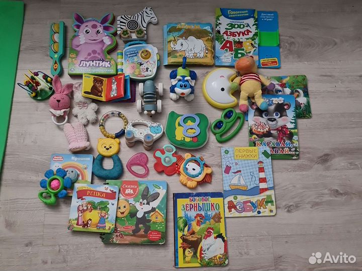 Детские игрушки пакетом