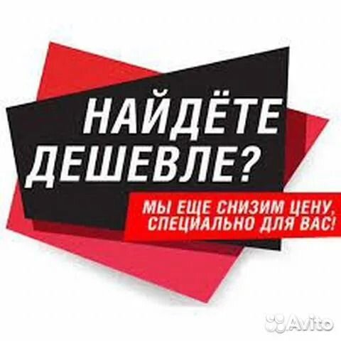 Печь конвекционная tecnoeka MKF 664 BM
