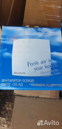 Оптом Вентилятор вытяжной осевой Vents