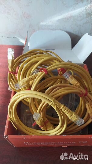 Коннектор rj45