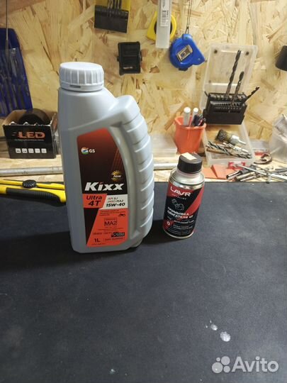 Эндуро 200сс