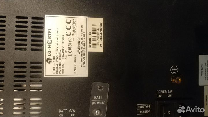 Цифровая офисная атс IP LG LDK-100