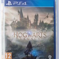 Hogwarts Legacy / Хогвартс Наследие ps4, ps5