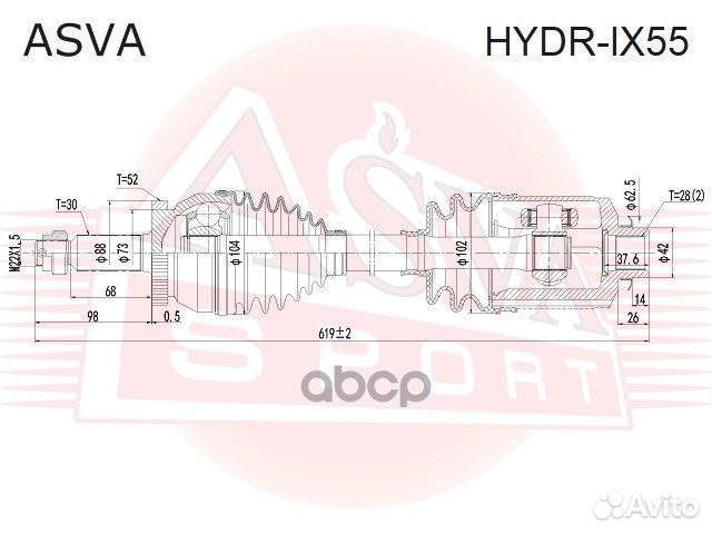 Привод правый hydr-IX55 asva