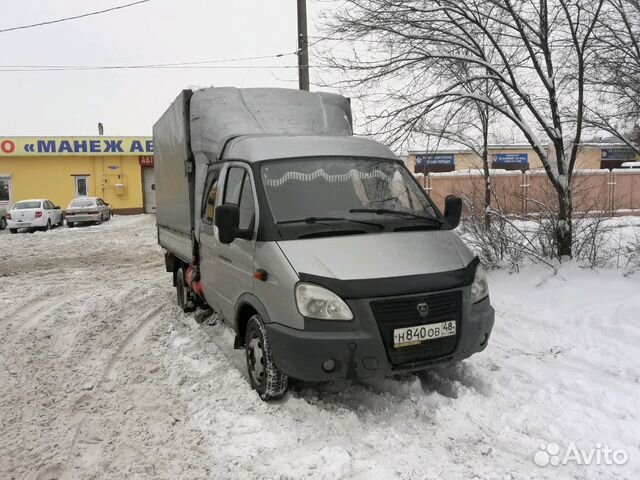 еврофермер газель. грузоперевозки липецк газель. газель липецк. грузоперевозки липецк газель. газель липецк грузоперевозки.