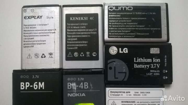 Аккумуляторы Б/У для старых телефонов