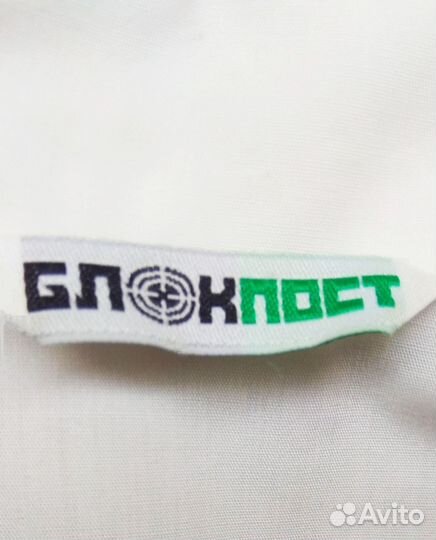 Медицинский халат женский s