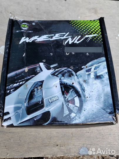 Колесные гайки