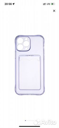 Чехол для Apple iPhone 13 Pro Max сиреневый