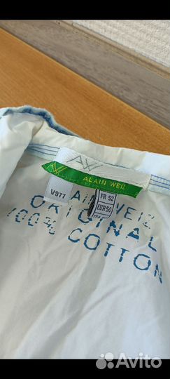 Женские вещи пакетом 50-52 размер