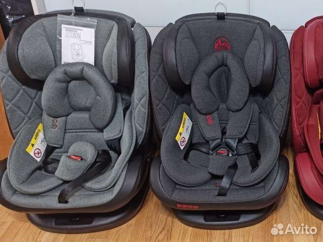 Детские удобные автокресла новые