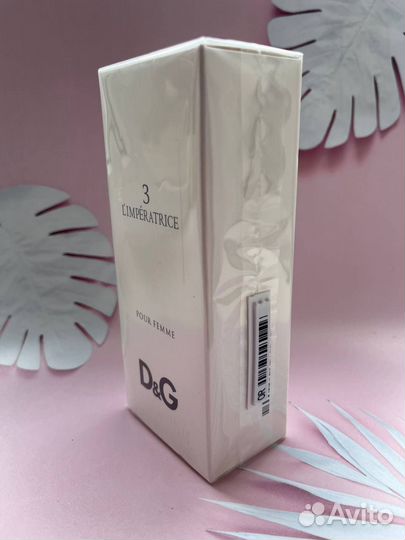 L'Imperatrice 3 Dolce&Gabbana 100ml(Евро качество)