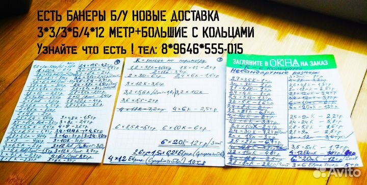 Точилочка про. В упаковке