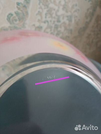 Ваза для фруктов,салатник luminarc