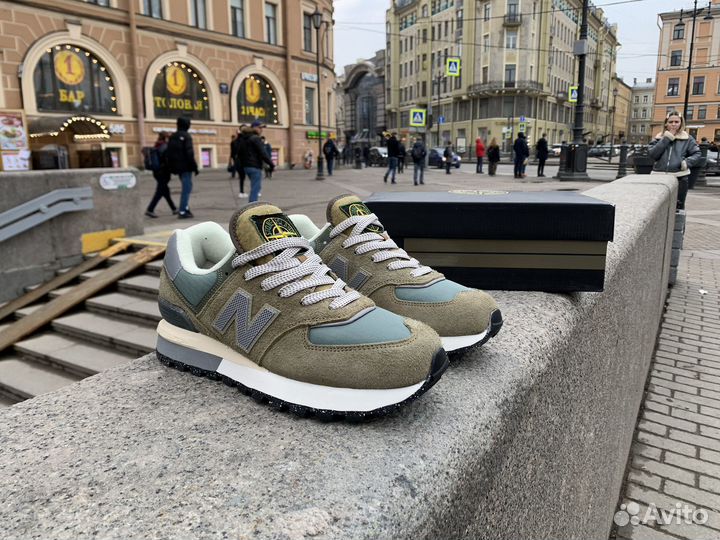 New balance 574 Stone island 