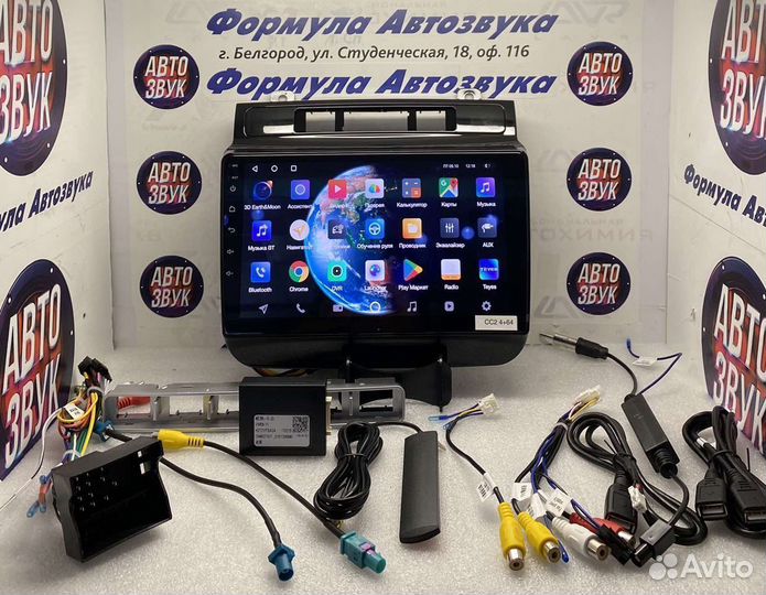 Мультимедиа Volkswagen Touareg NF 2010-2018 4-64