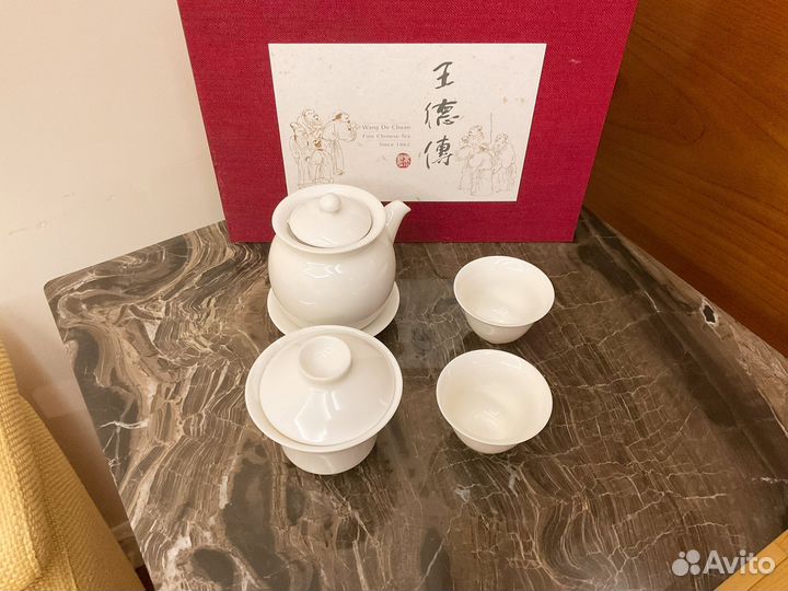 Чайный сервиз, Китай