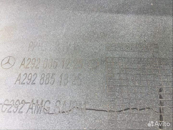 Бампер задний Mercedes W292 GLE