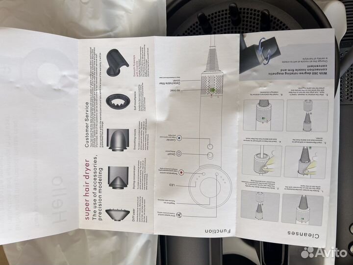 Фен дайсон Super hair dryer